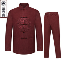 Middle and old people Tang suit mens fall suit Chinese mens clothes dads grandparents New Year Chinese New Year clothes Chinese wind