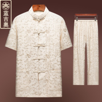 Silk Tang suit mens summer short sleeve silkworm silk suit Chinese mens father grandfather old man Chinese style Chinese suit