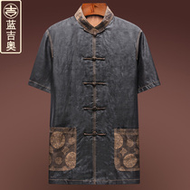 Middle Aged Tang Dress Mens Summer Short Sleeve Real Silk Mulberry Silk Silk Scents Cloud Yarn Suit Mens Chinese Style China Wind Blouse
