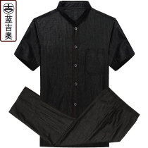 Middle-aged and elderly people Tang suit men short sleeve silk Mulberry silk xiang yun sha suit mens clothing style ethnic summer