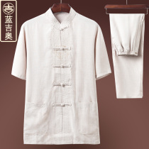 Middle-aged and elderly people Tang suit mens summer short-sleeved costume grandpa old mans clothes Chinese style mens shirt