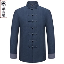 The elderly Tang suit men winter quilted jacket suit Tunic Dad grandpa old man clothes Chinese style jacket