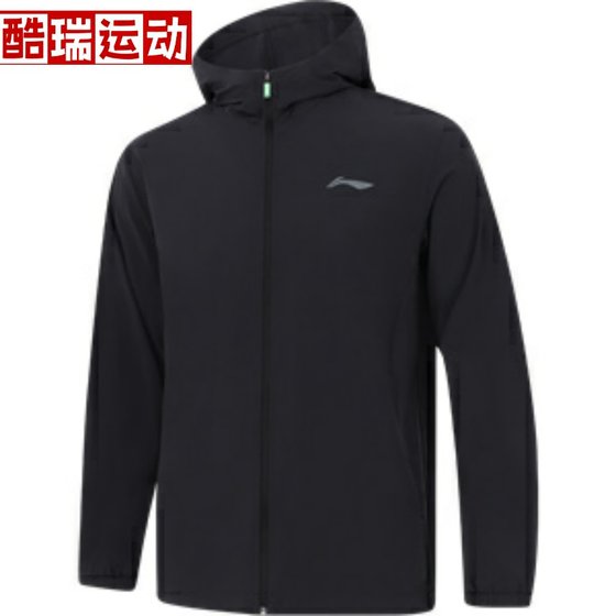 Counter 2024 Xia Li Ning Men's Sunscreen Clothes Sports Trench Coat AFDU163-1-2-4-6-8
Counter 2024 Xia Li Ning Men's Sunscreen Clothes Sports Trench Coat AFDU163-1-2-4-6-8