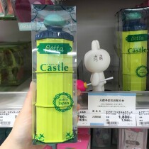 Clearance ~ Japan imported beta betta shell milk powder box baby milk powder packaging box three layer storage box