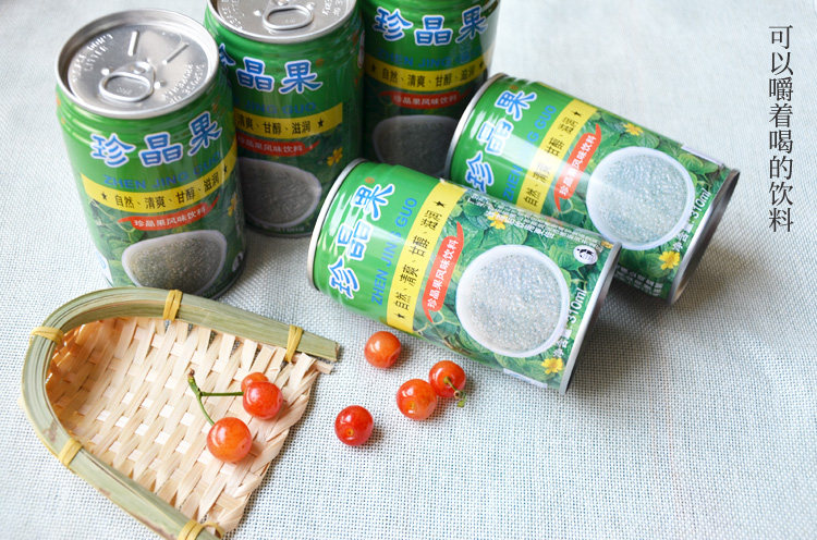 珍晶果风味饮料24罐包邮 台湾台杰奇亚籽饮料 宜宾珍晶果火锅饮品