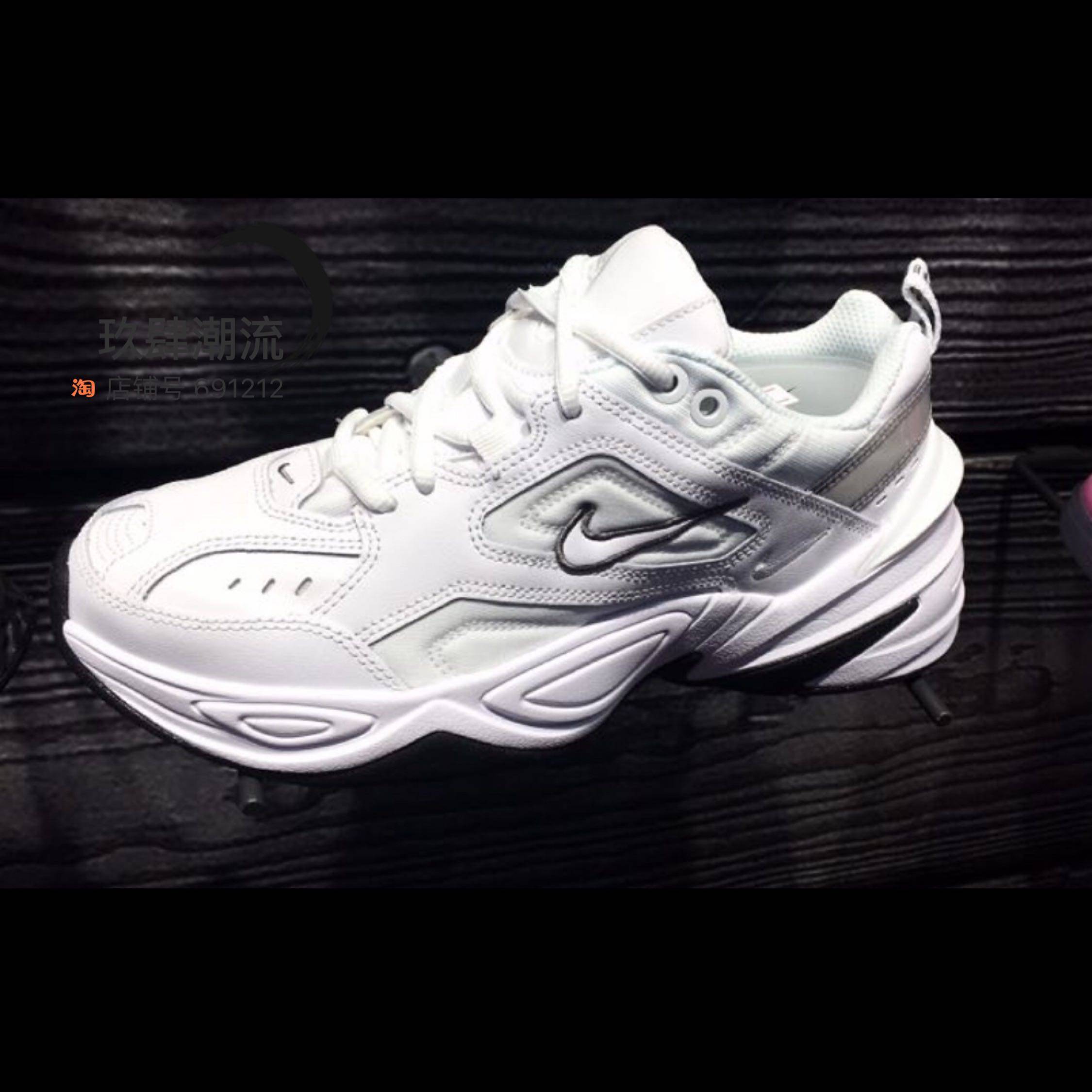 nike m2k tekno 白银复古老爹鞋休闲跑鞋 bq3378-100