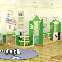 Kindergarten corner cabinet Childrens area locker Toy storage cabinet Partition combination bookcase Teaching aid cabinet Bookshelf
