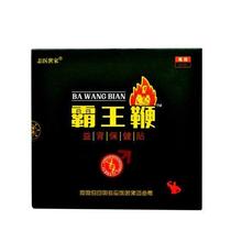 Yikang Longhu Yangyuan Post Yuanyang Yuanyang Yunyang God Post Huang Zhengyang Yiyuan Post Old Zuming Post Yikang