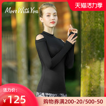 Yoga clothes womens new autumn and winter running sportswear professional fitness clothes Yoga tops large size thin yoga tops