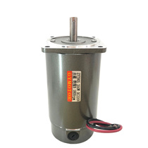 Permanent magnet optical axis DC motor with carbon brush motor 30w200w350w DC24v220v 1800 2800 turn