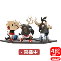 LAMTOYS Horn Athletes HandsinFactory Blind Box Series Street Culture Tide