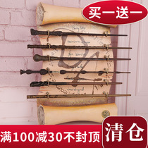 Harry Potter wand Magic Wand Magic Animal Wand Magic wand Harry old Elderberry cos original factory