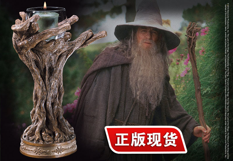 Spot genuine original Lord of the Rings surrounding The Lord of the Rings Hobbit Gray robe Gandalf Candlestick original candle ornaments