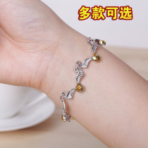 Harry Potter Peripheral Jewelry Bracelet Golden Snitch Horcrux Death Hallows Hogwarts badge