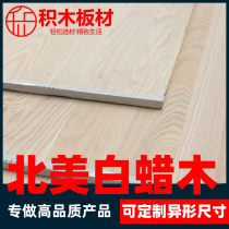 North American White Wax Wood Straight Parquet Plank American Solid Wood Custom Stair Tread Board Desktop Wardrobe Cupboard Board Material