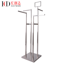 Stainless steel high-end clothing display props Modern multi-functional womens floor display stand Mens ready-to-wear display stand