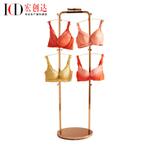 All stainless steel underwear display rack Underwear store underwear bra display rack Underwear shelf display rack Floor-to-ceiling Nakajima rack