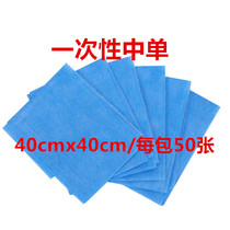Disposable gynecological examination pad 40x40 sterile medical waterproof and oil-proof small sheets beauty salon single