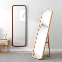 Nordic dressing mirror slim floor mirror full-length mirror wall-mounted wall dorm self-testing mirror home large mirror