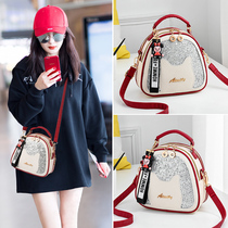 Shangxin small bag female messenger bag 2019 new spring tide Korean fashion all-match 2020 student ins shoulder bag