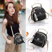 Hong Kong small bag female star with the same fashion all-match contrast shoulder shoulder bag mini messenger bag shoulder bag