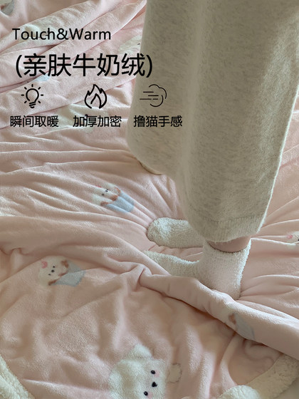 두꺼운 양고기 벨벳 담요 담요 사무실 낮잠 겨울 목도발 담요 산호 벨벳 에어컨 소파 덮개 침대 두꺼운 양고기 벨벳 담요 담요 사무실 낮잠 겨울 목도발 담요 산호 벨벳 에어컨 소파 덮개 침대