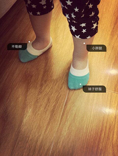 春夏宝宝隐形糖果色纯棉儿童防滑船袜男童女童袜子1-3-5-7-9岁