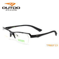 Gaote TP8807 myopia glasses men and women tide can be equipped with ultra-light and comfortable large face half frame small eye frame frame