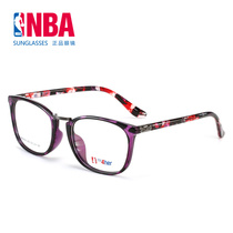 NBA6606 retro comfortable fit eyeframe radiation-proof myopia rack goggle neutral and simple integrated plate