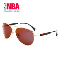 NBA polarized sunglasses for men and women toad glasses star sunglasses driving fishing full frame glasses MLN366
