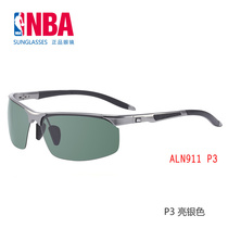 NBA ALN911 polarized sunglasses new mens and womens sports driving mirror fishing big frame day and night dual-use