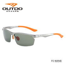 AL6001 High Toutdo Outdoor Sport Glasses Driver Driving Polarized Sunglasses Sunglasses