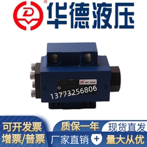 Ward Hydraulic SV10PA1-40B Liquid Control One-way Valve SV10PB1-30B SV SL10GA2-40 30B