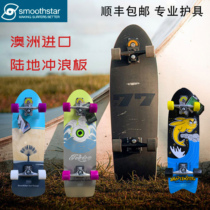 (In stock) Australian imported Smoothstar terrestrial surfboard for children adult skateboard surfing