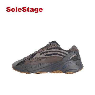 Adidas Yeezy Boost 700 Geode椰子晶洞宝藏灰跑鞋EG6860