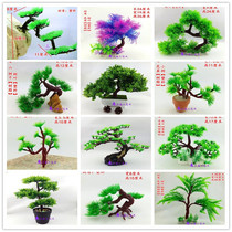 Rockery bonsai accessories fish tank aquarium decoration hotel desk home furnishings simulation plants welcome pine tree