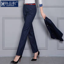 Han Pint Titles Fall West Dress Pants Straight Barrel Working Pants Positive Pants Pro Lady Striped Western Pants Long Pants Fit Black