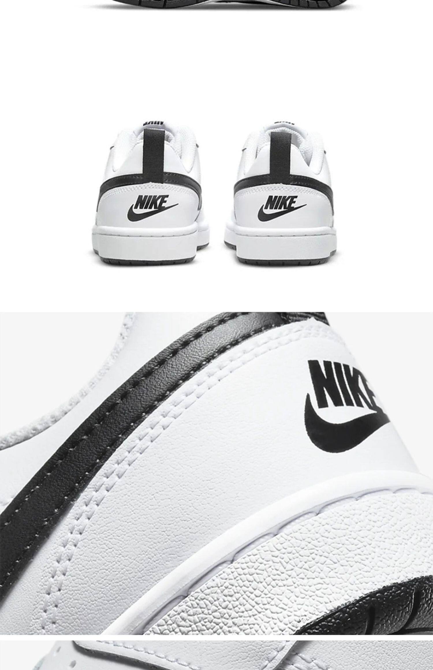 耐克nike court borough low黑白女子低帮休闲运动板鞋bq5448