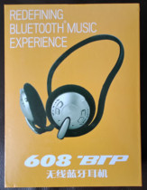 Degen Degen 608 Bluetooth Headset HiFi Music Player English Listening MP3 Integrated
