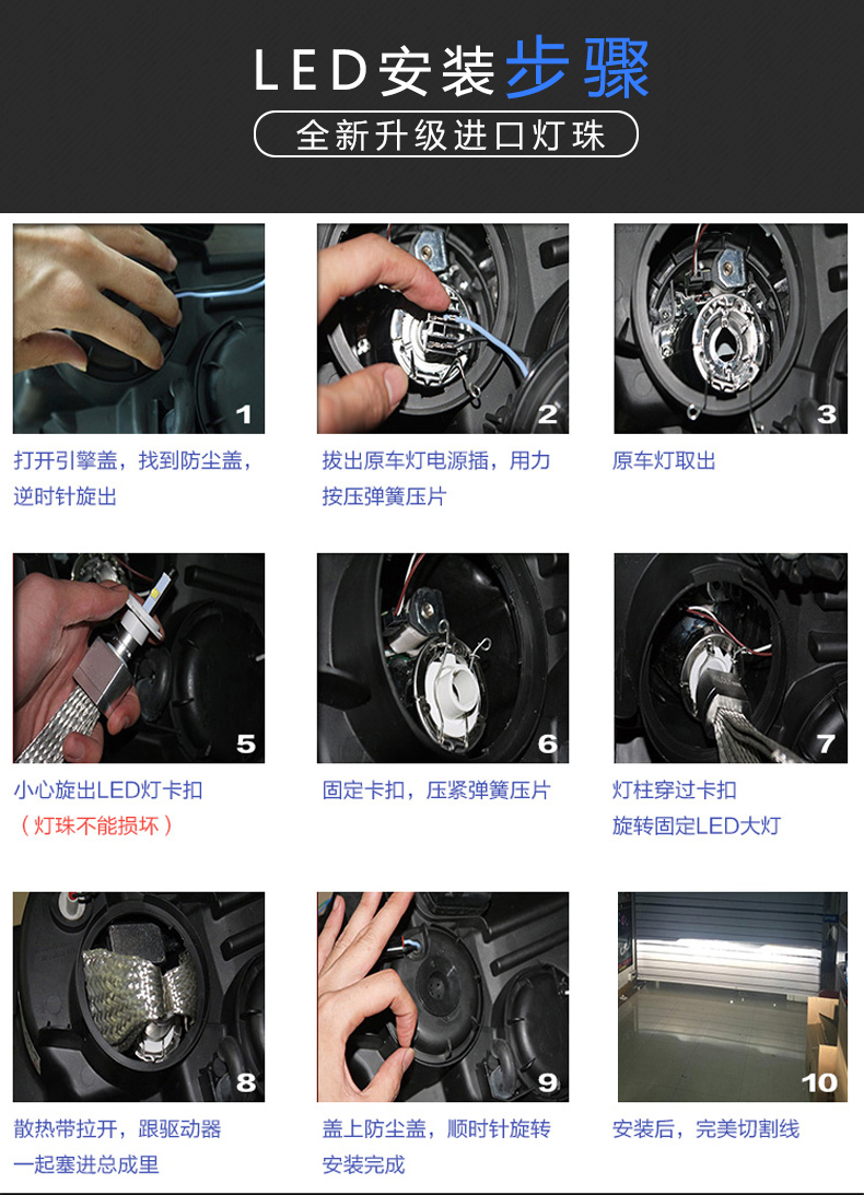 汛蓝车品专营店