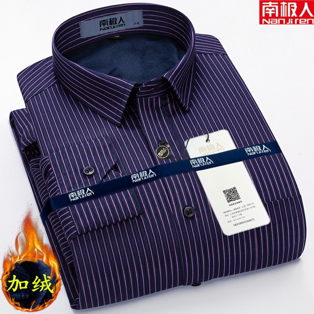 Antarctic winter men's warm shirt plus velvet thick middle-aged business striped long-sleeve with velvet dad shirt Antarctic winter men's warm shirt plus velvet thick middle-aged business striped long-sleeve with velvet dad shirt