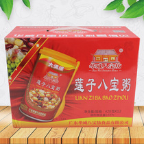 Huawei Eight Treasure Workshop Lotus Seed Eight Treasure Porridge 420g * 12 Cans Five Cereals Nutritious Breakfast Instant Meal Ready-to-eat Whole Box