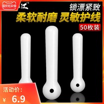 Silicone float sitting competitive plug floating seat bulk fishing sliding marker Main Line group activity fishing accessories