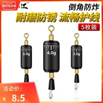 Fast sub-clip environmental protection scale lead eight-character ring fast lead fast lead drop roll lead plate lead skin swivel lead drop