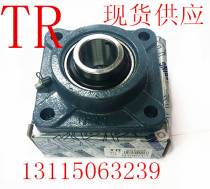 Spherical TR bearing UCF204 F205 F206 F207 F208 F209 F210 F211