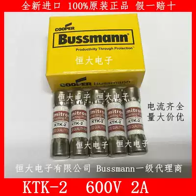 BUSSMANN KTK-3 4 United States imported ceramic fuse fuse 10*38mm 0 75A