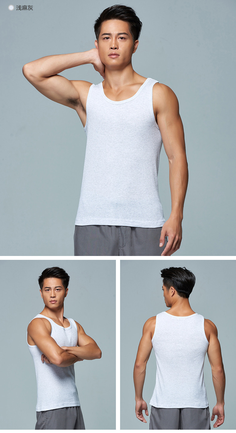 2件装宜而爽内衣男士背心夏季纯棉背心男青年修身型透气运动汗衫_7折