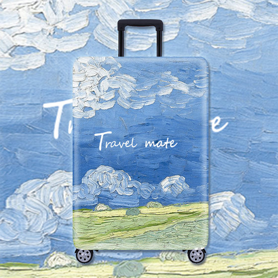 Luggage case protective sleeve 28 -inch tie box case 20 -inch 26 -inch travel box cover protective sleeve cover hood elastic wear resistance Luggage case protective sleeve 28 -inch tie box case 20 -inch 26 -inch travel box cover protective sleeve cover hood elastic wear resistance
