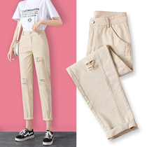 Casual pants Women wide pine summer thin thin hole old father pants 2020 Summer new thin eight small straight pants