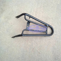 Cross Country Motorcycle Accessories Small High Race Apollo Kawasaki Modified Loading Shelf Rear Shelf Rear Tailframe
